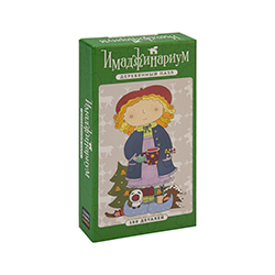 Деревянные пазлы Имаджинариум «Зимние каникулы»