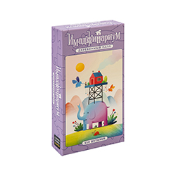 Деревянные пазлы Имаджинариум «Гармония»