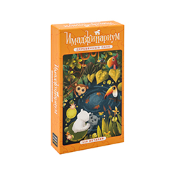 Деревянные пазлы Имаджинариум «Мишка у реки»