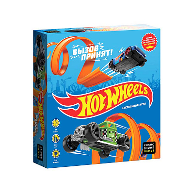 Настольная игра Hot Wheels. Вызов принят!, коробка