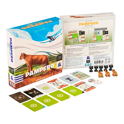Настольная игра Pampero, дополнение Природа