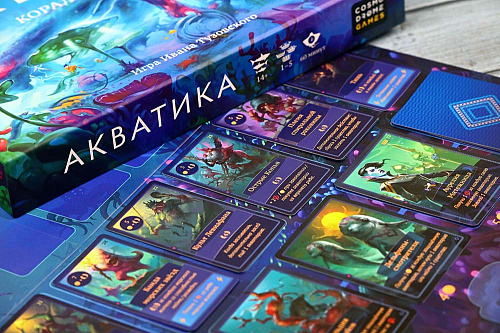 Акватика. Дополнение Коралловые рифы