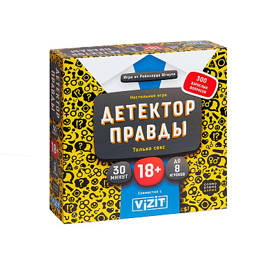 Настольная игра Детектор правды Только секс