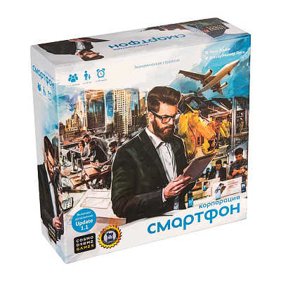 Настольная игра Корпорация Смартфон, коробка