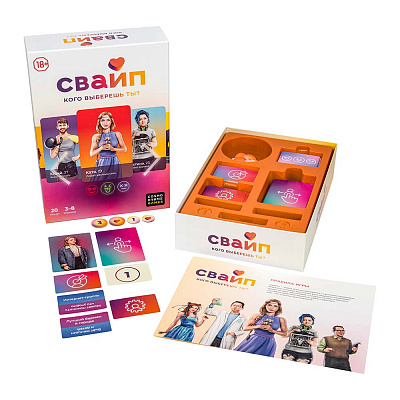 Настольная игра Свайп, состав игры