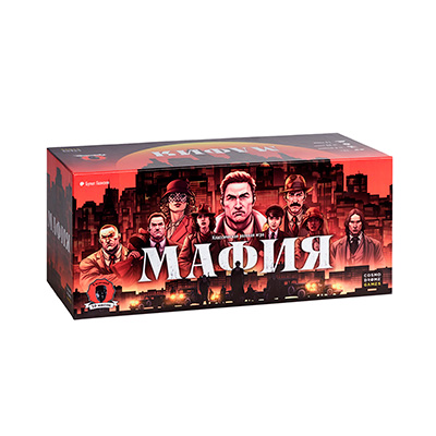 Мафия (премиальное издание)