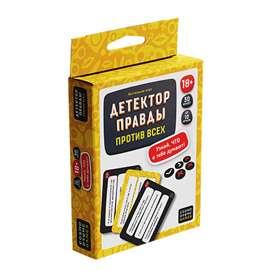 Детектор Правды. Против Всех