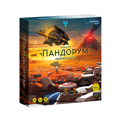 Настольная игра Пандорум