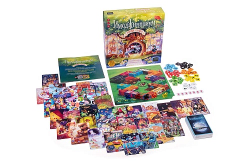Настольная игра Имаджинариум История игрушек