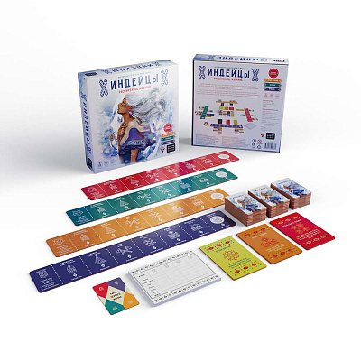 Настольная игра Индейцы 3.0, компоненты