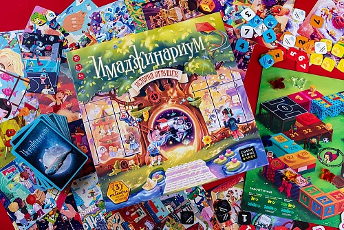 Настольная игра Имаджинариум История игрушек