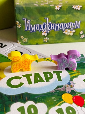 Имаджинариум Смешарики