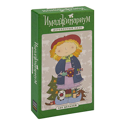 Деревянные пазлы Имаджинариум Зимние каникулы, коробка