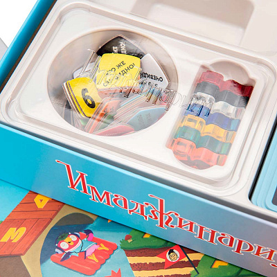 Имаджинариум Союзмультфильм 3.0 ложемент
