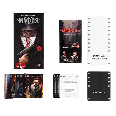 Настольная игра Мафия
