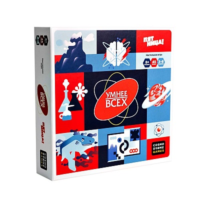 Настольная игра Умнее всех