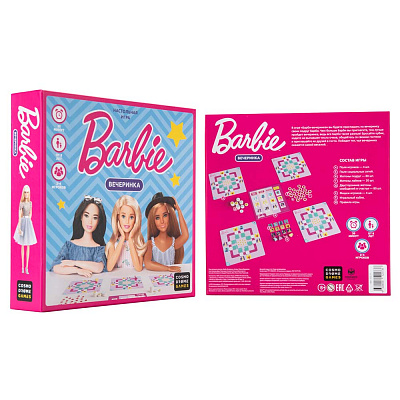 Настольная игра Barbie. Вечеринка, коробка